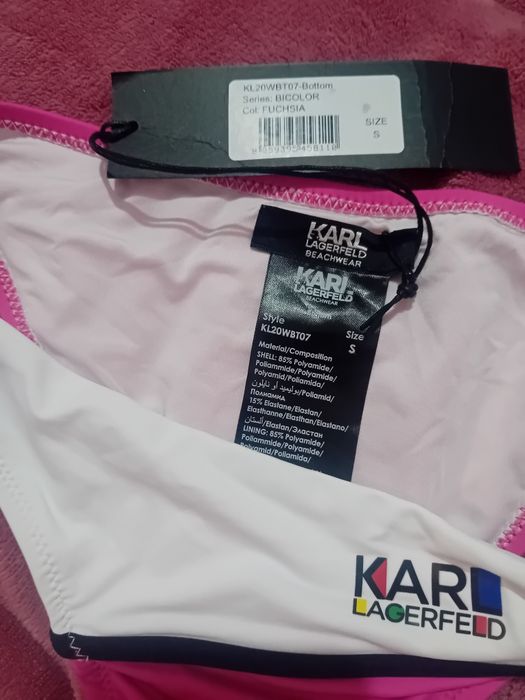 Долните на бански Karl lager