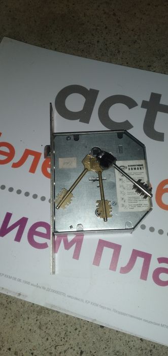 Продам замки б/у
