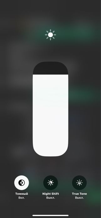 Iphone 11 в черном цвете на обмен