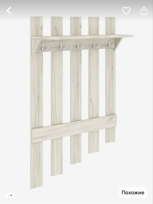 Обувница + вешалка в прихожую