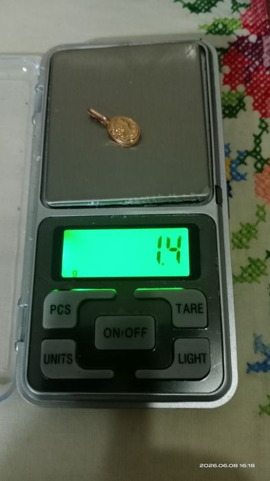 Кулон золотой 583*проба.