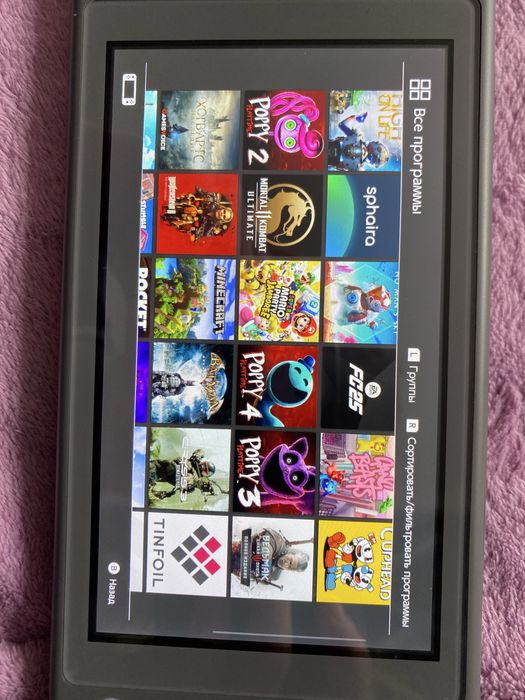 Nintendo switch Lite