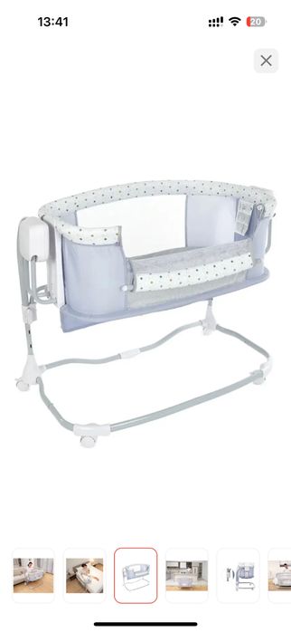 Продам люльку детскую кроватку