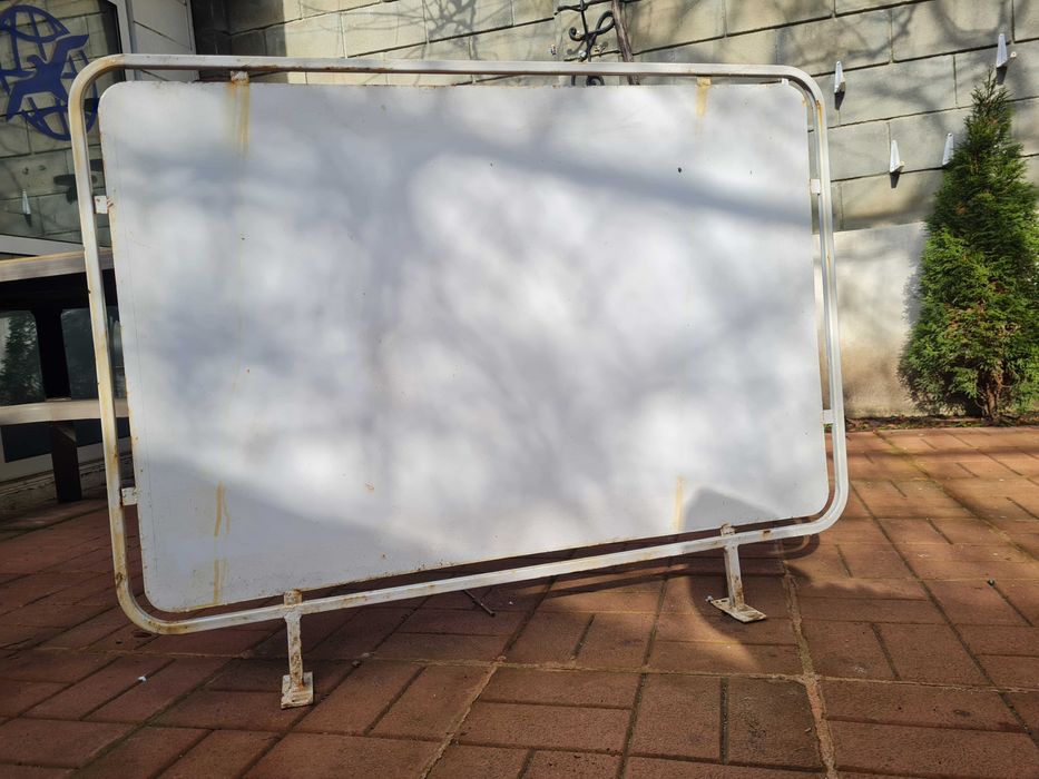 Рекламна табела  - 5 броя