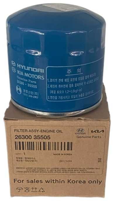 HYUNDAI / KIA масляный фильтр