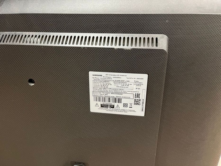 Samsung телевизор смарт