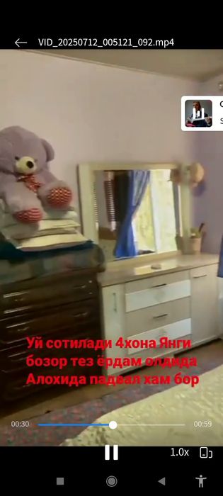 Шахрисабз шахар Ипак йули 104домКулай жойдан юлни устига якин янги бор