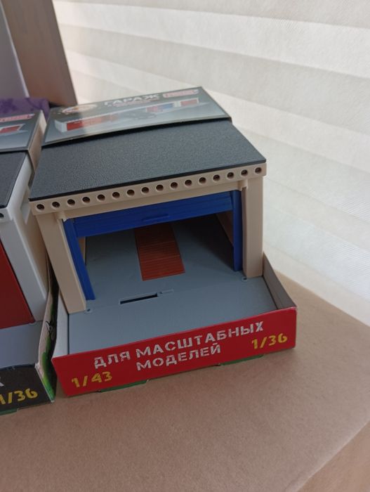 Модель гаража, 1/43