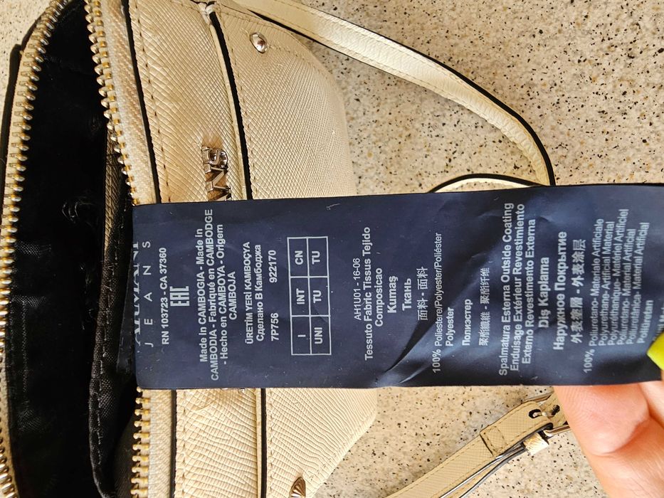 Бяла дамска чанта Armani Jeans. Оригинална.