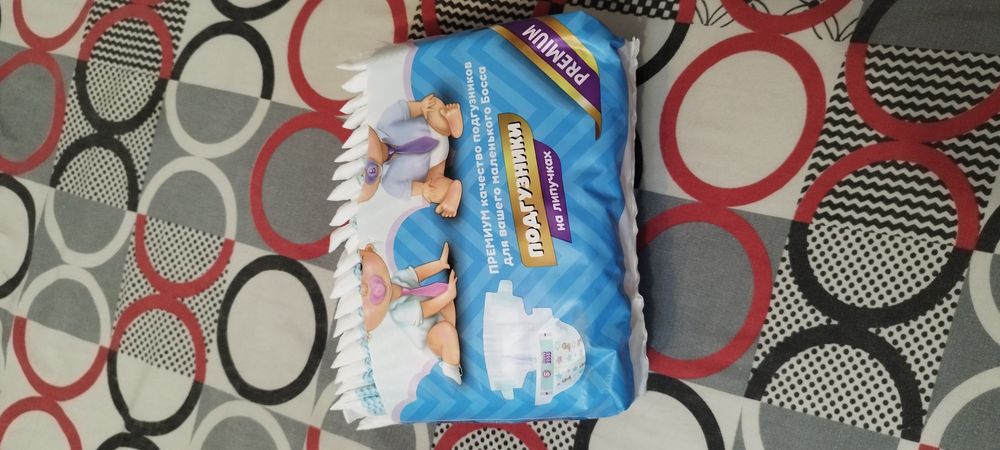 Продам детские вещи