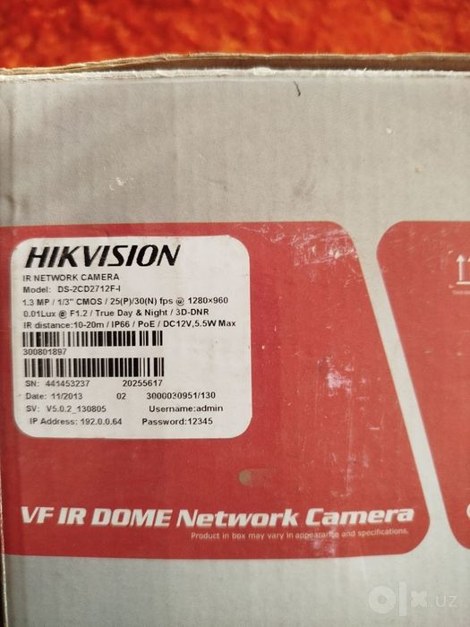 Hikvison  camera