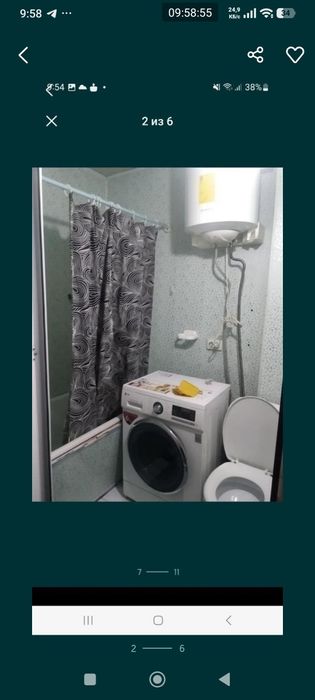 Сдаю 1 ком Беруний 300000