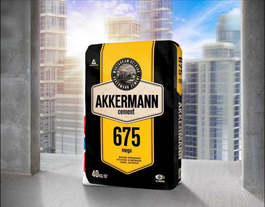 цемент оригинал у нас akkeermann M675