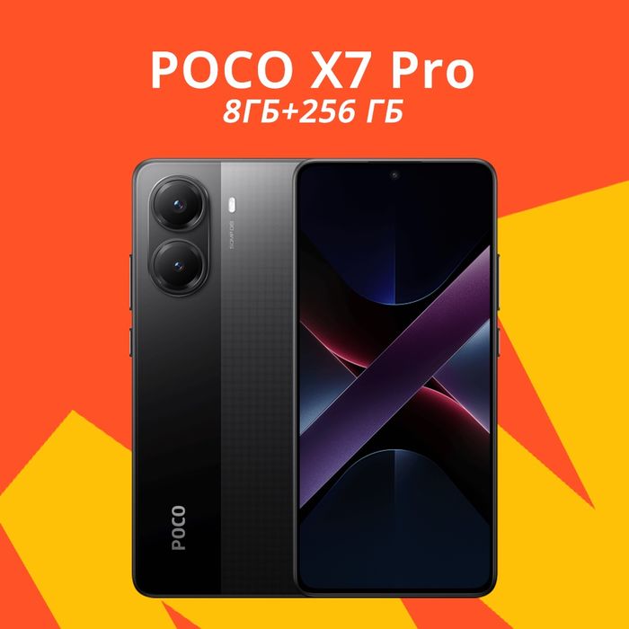 Poco X7 Pro 256 gb 8gb 8/256