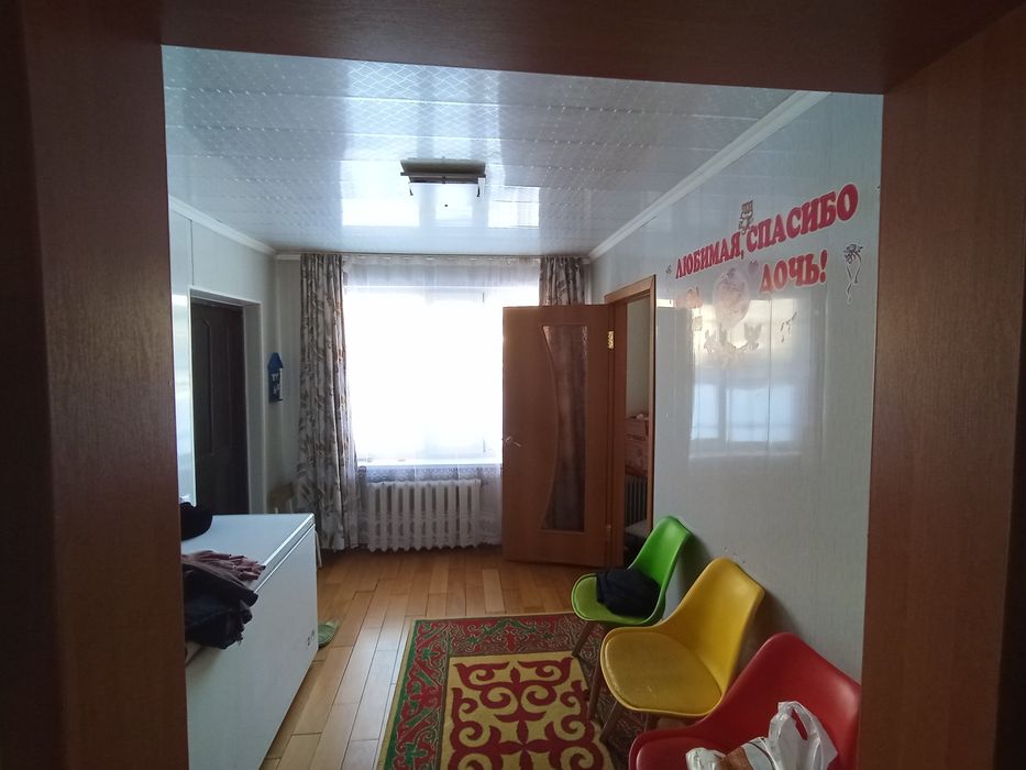 Продам дом хороший уютный
