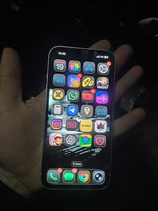 iPhone 13 продам