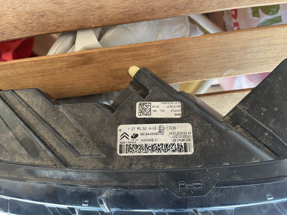 Дясна DRL LED дневна светлина с мигач за Citroen Berlingo 2019+