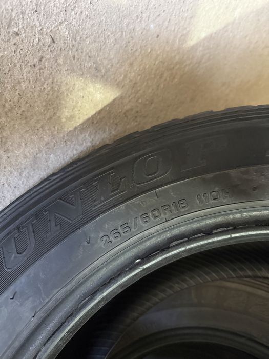 Продам комплект летние шины Dunlop