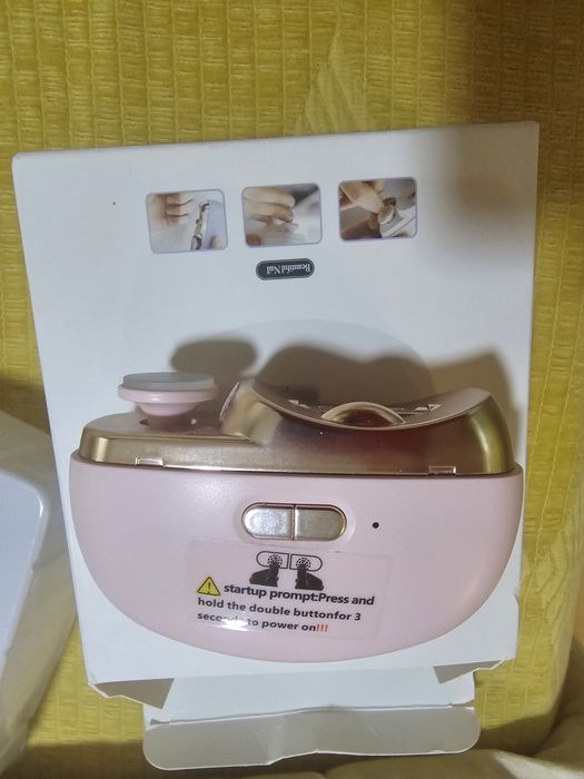 Електрическа машинка за нокти