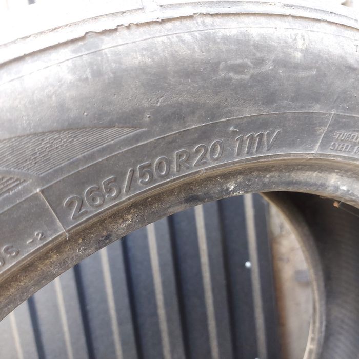 Резина летняя 265/50/20