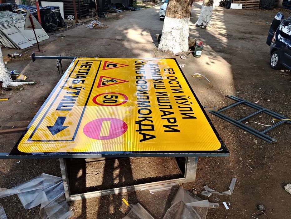 Yul belgilari ishlab chiqaramiz