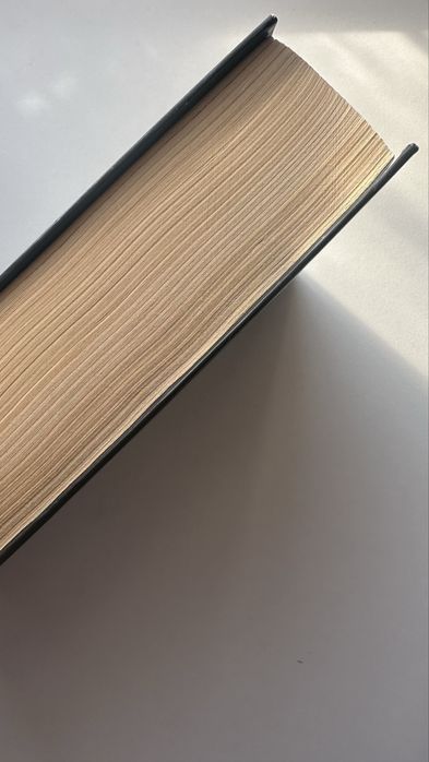 Книга Символы и знаки от А до Я новая