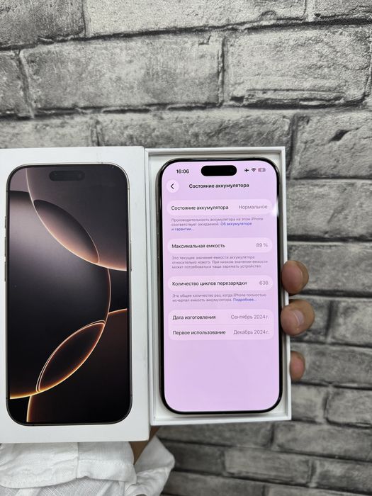 iPhone 16 pro 128 Gb desert