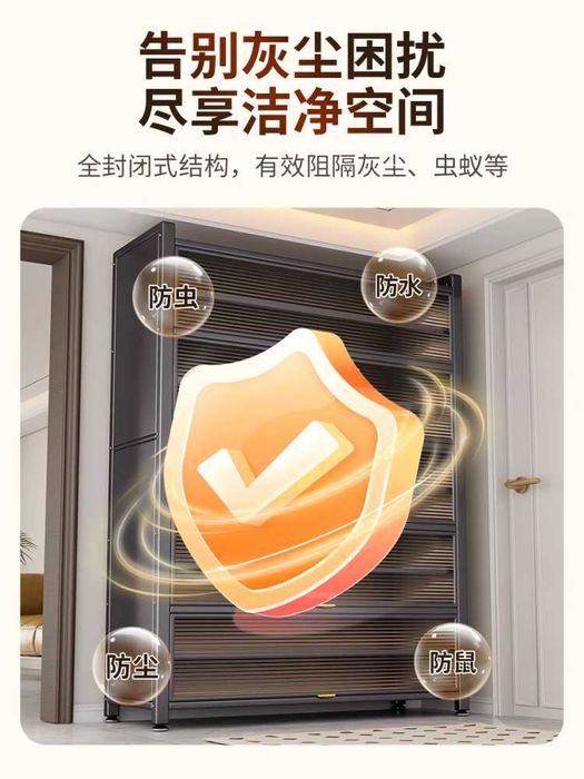 Shkaf/ zamonaviy dizayndagi oyoq kiyim стеллаж