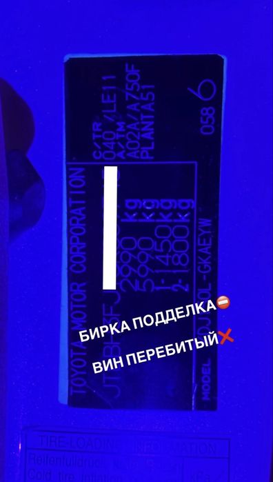 Автоэксперт , автоподбор, автоподборщик