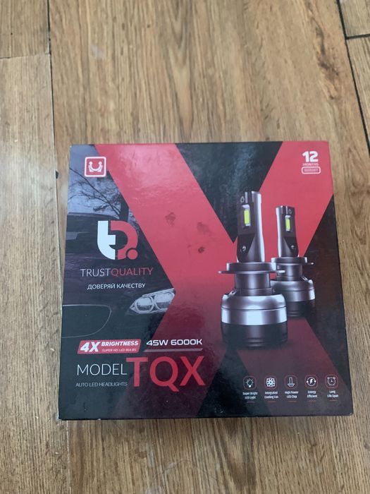 Led лампочки  Н4