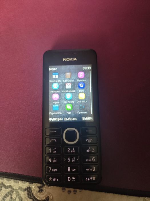 Telefon sotiladi Nokia