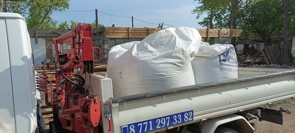 Услуги манипулятора