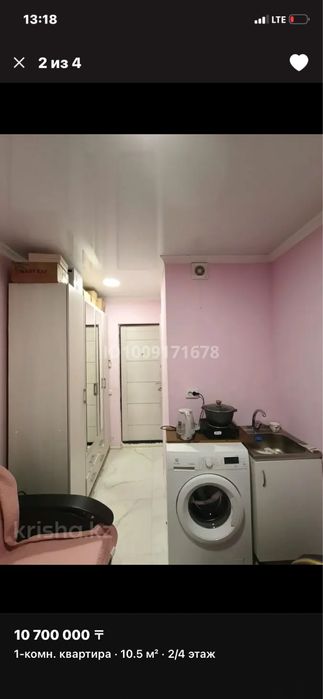 продать квартиру в раионе Таугуль1