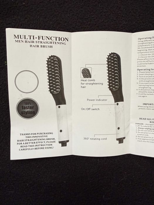 Електрическа термо четка за брада и коса