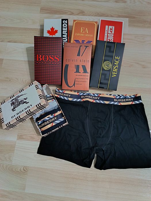 Нови Мъжки Боксерки по 3бр в кутия