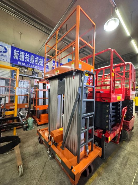 Электрический подьемник