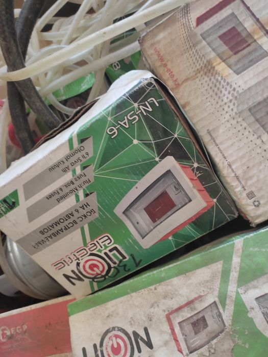 Продам щитки  6 бокс 8бокс  12бокс