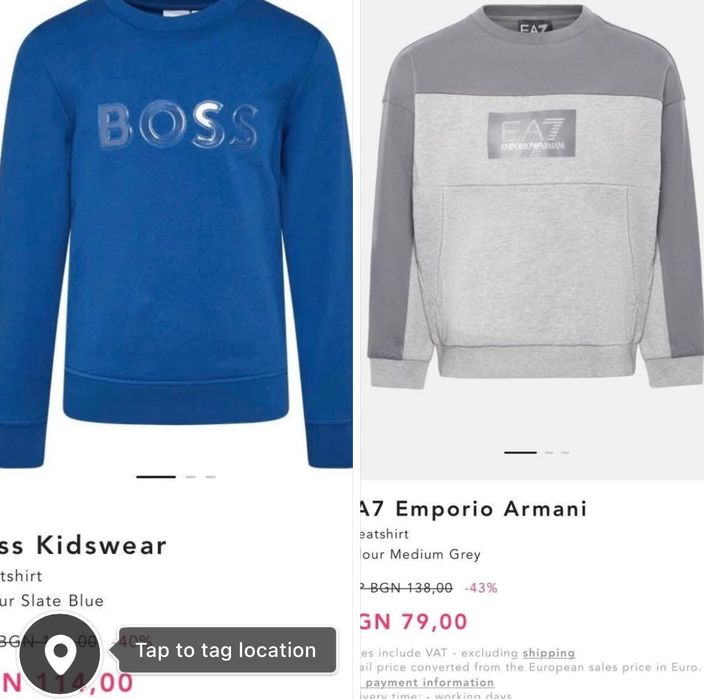 Блузи- Armani/ Boss 14-15г.