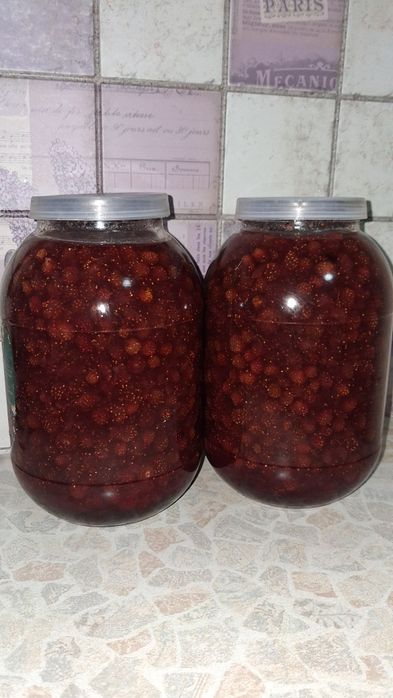 Продам варенье лесной ягоды