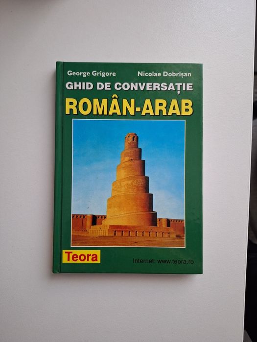 Ghid de conversatie roman-arab