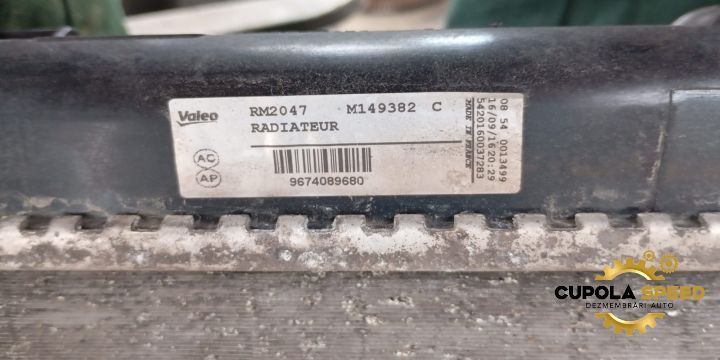 Radiator apa racire motor 1.6 HDI 9674089680 Citroen C4 2 [facelift]