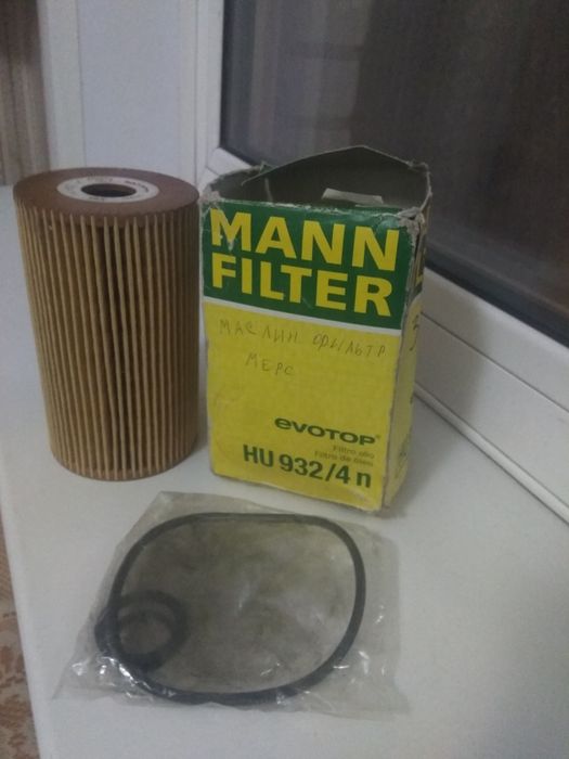 Фильтры.Удлинители на газель.