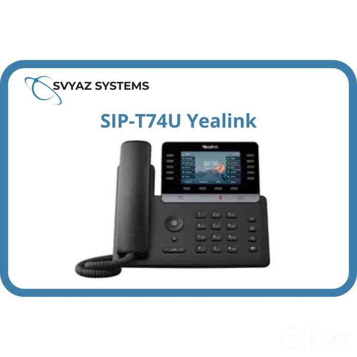 SIP-T74U IP телефон Yealink