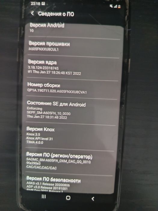 Samsung a 6+ srochno sotiladi