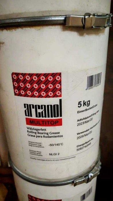 Смазка FAG Arcanol