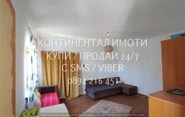 код 62991. Две стари едноетажни къщи  110м2 и голям двор 1500м2