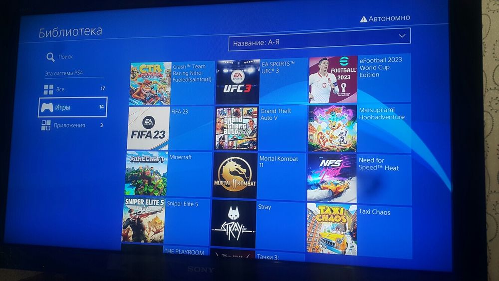 Ps4 PRO. Exclusive STAR.WARS { 4K } HDR { 9.00 } 1.TB + 20 Top Games.