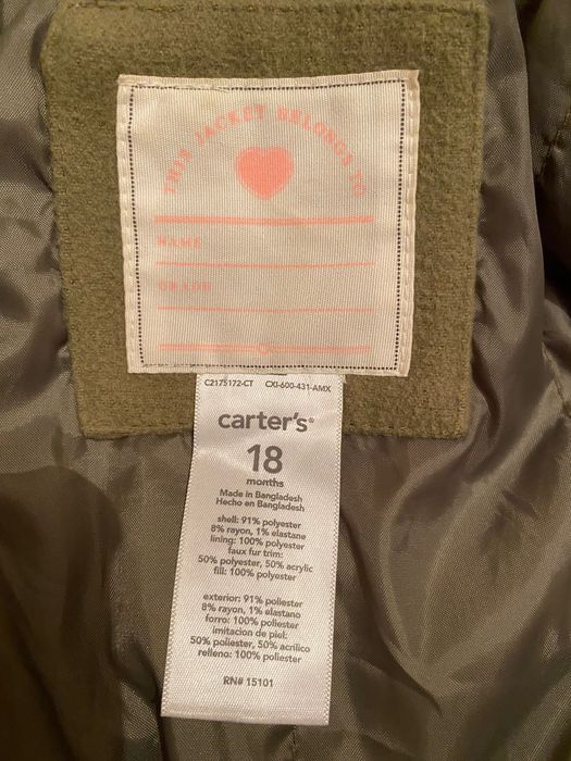 Продам детское осеннее пальто.