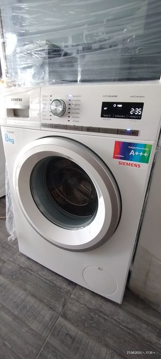 Пералня Siemens ExtraKlasse