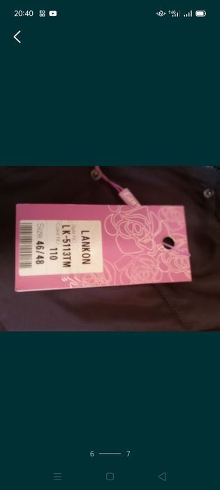 Продам зимние пуховик